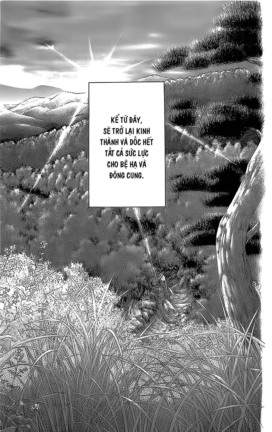 Torikae Baya Chapter 32 - Trang 2