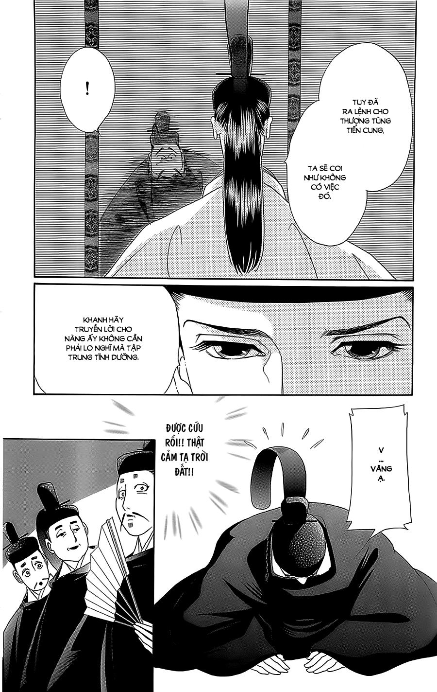 Torikae Baya Chapter 32 - Trang 2