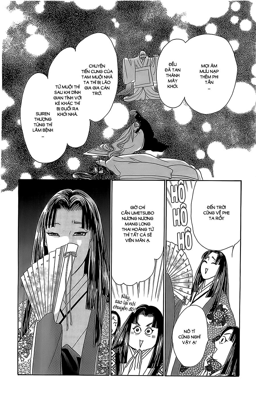 Torikae Baya Chapter 32 - Trang 2