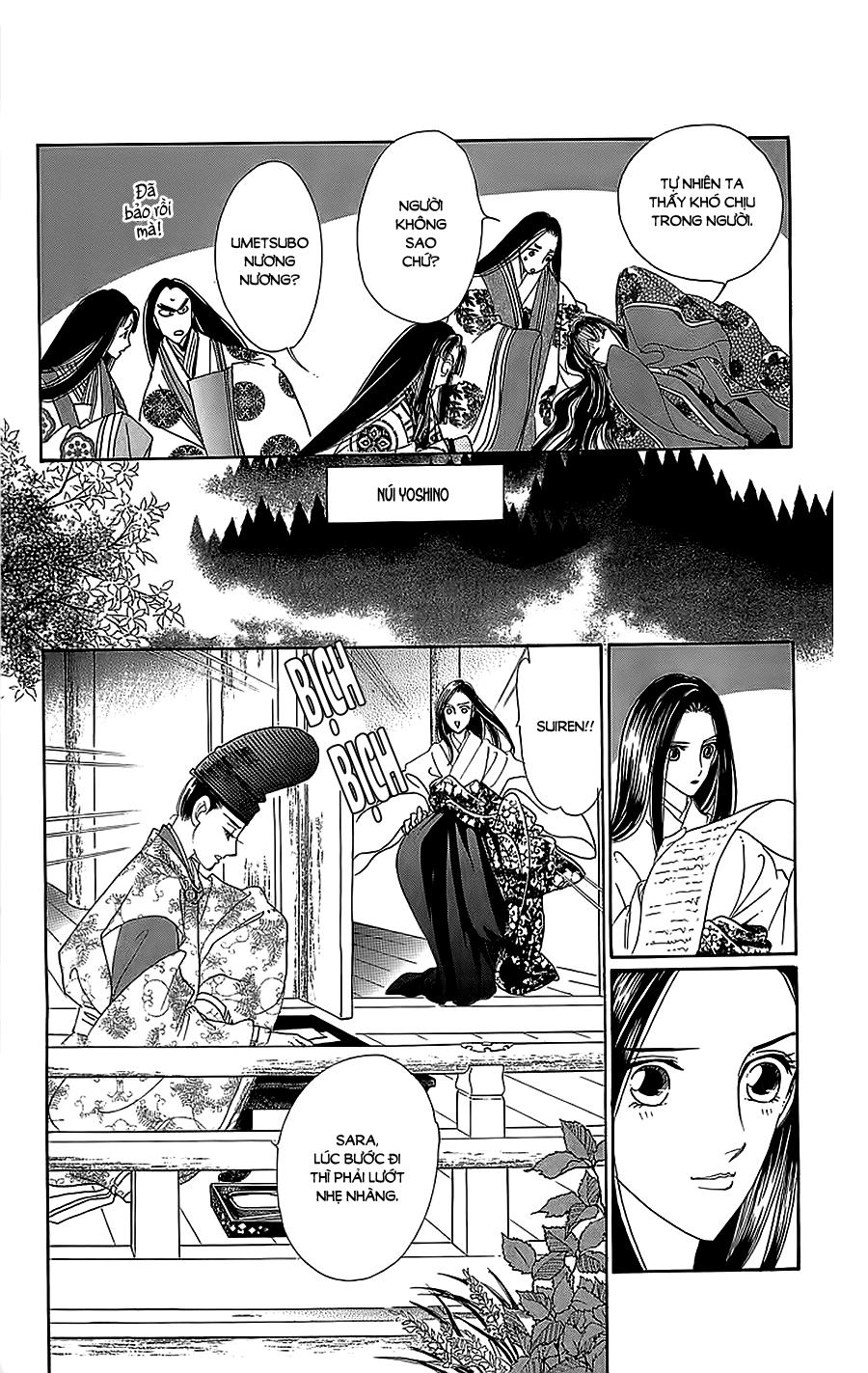 Torikae Baya Chapter 32 - Trang 2