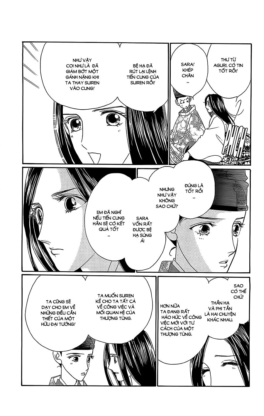 Torikae Baya Chapter 32 - Trang 2