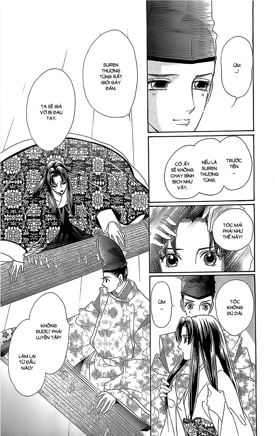 Torikae Baya Chapter 32 - Trang 2