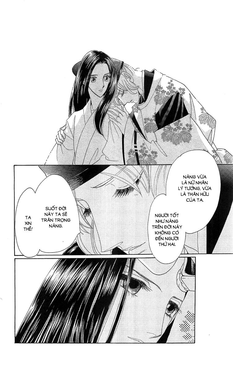 Torikae Baya Chapter 30 - Trang 2