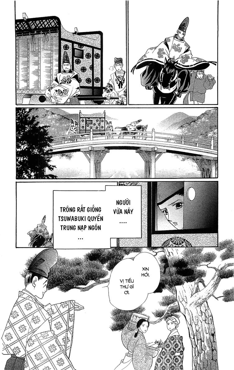 Torikae Baya Chapter 30 - Trang 2