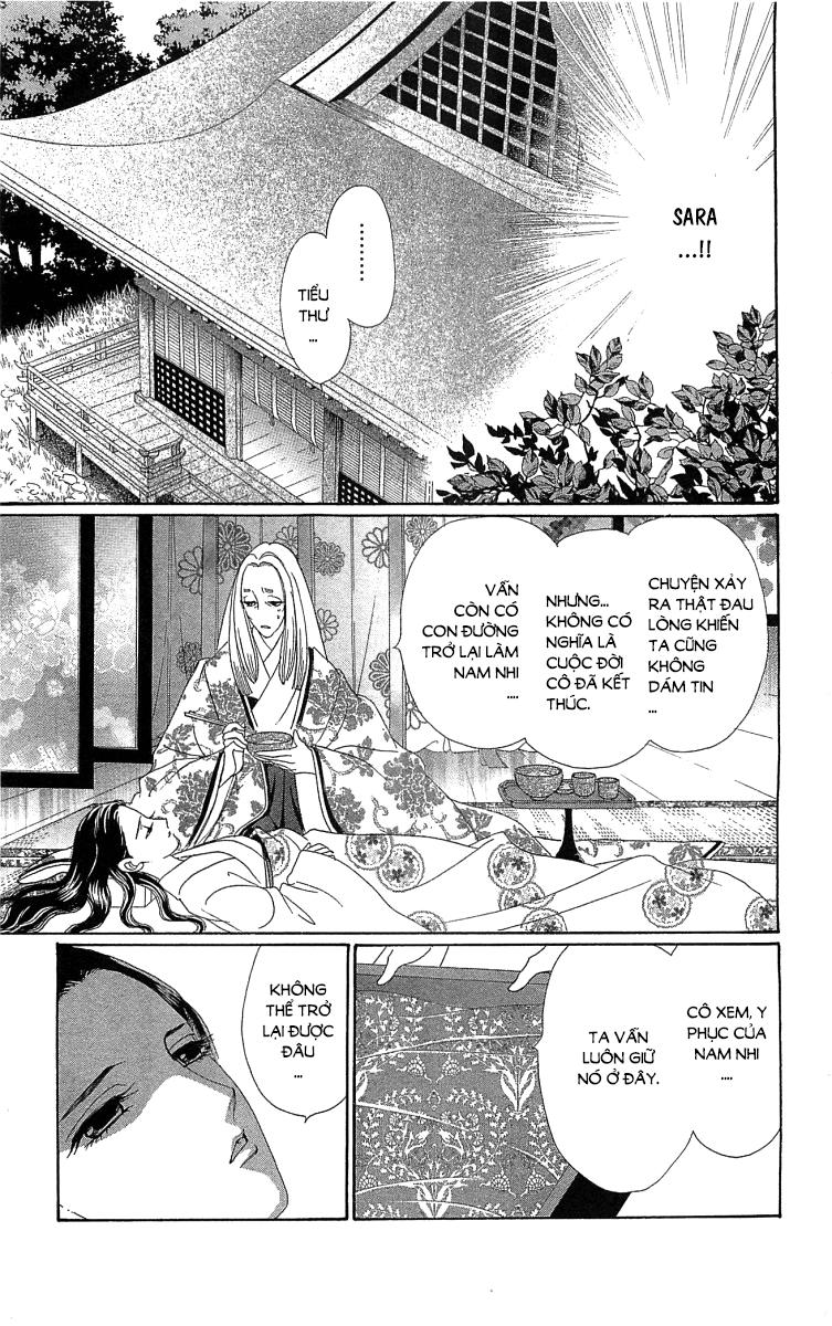 Torikae Baya Chapter 30 - Trang 2