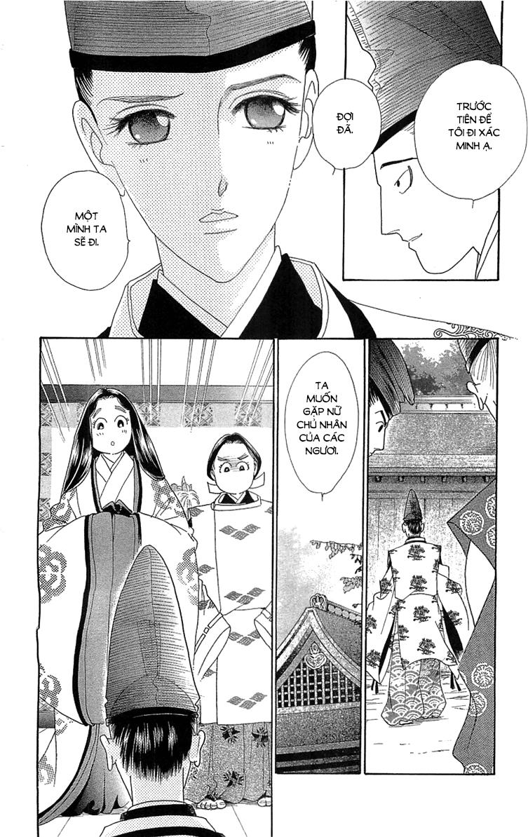 Torikae Baya Chapter 30 - Trang 2