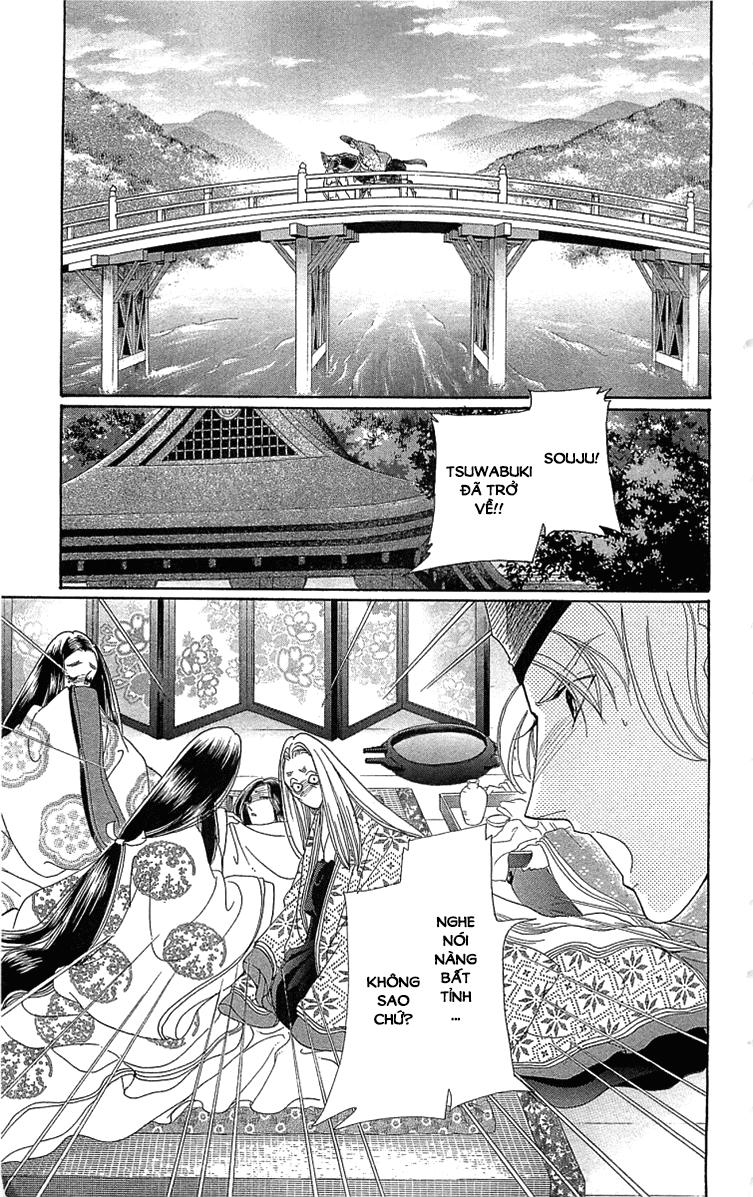 Torikae Baya Chapter 30 - Trang 2