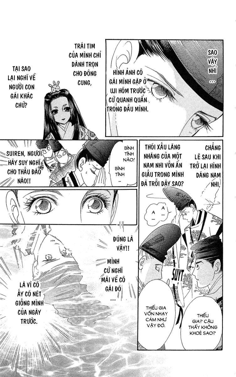 Torikae Baya Chapter 30 - Trang 2