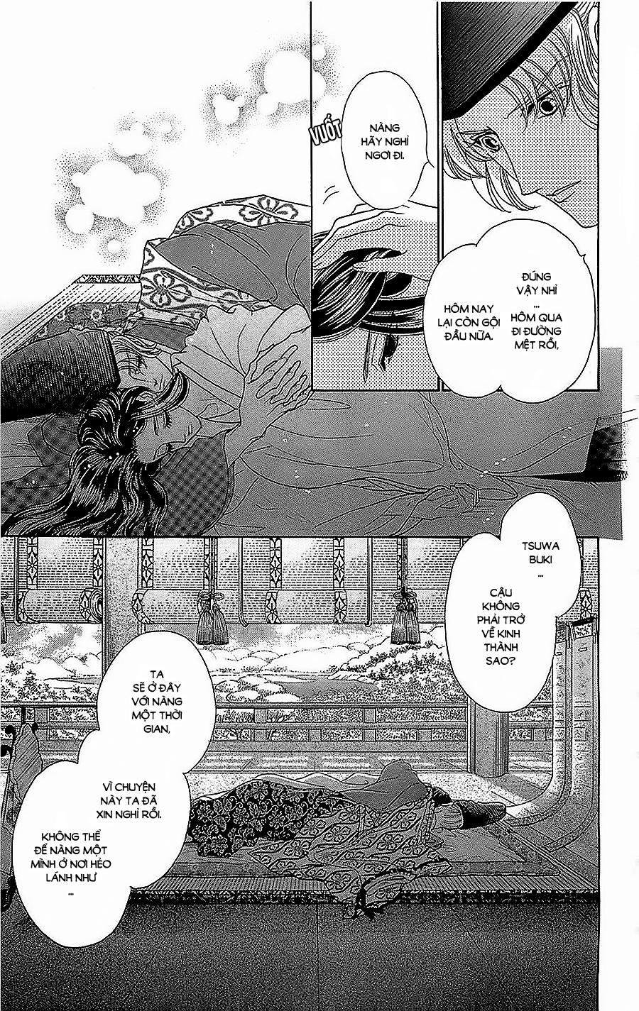 Torikae Baya Chapter 27 - Trang 2