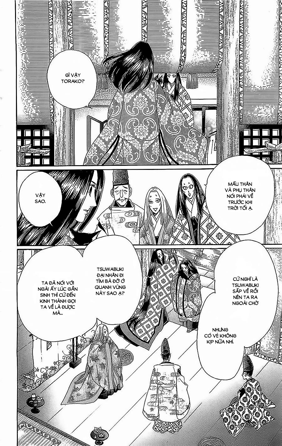 Torikae Baya Chapter 27 - Trang 2