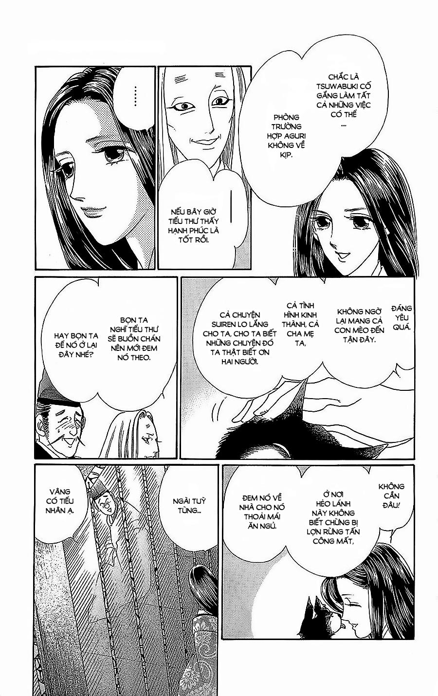 Torikae Baya Chapter 27 - Trang 2