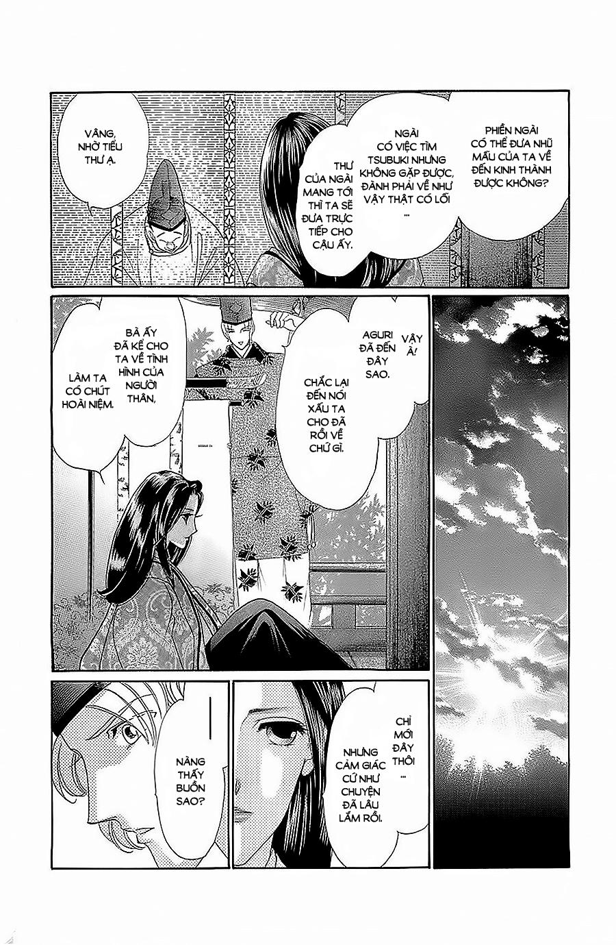 Torikae Baya Chapter 27 - Trang 2