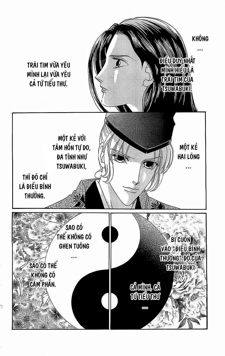 Torikae Baya Chapter 27 - Trang 2