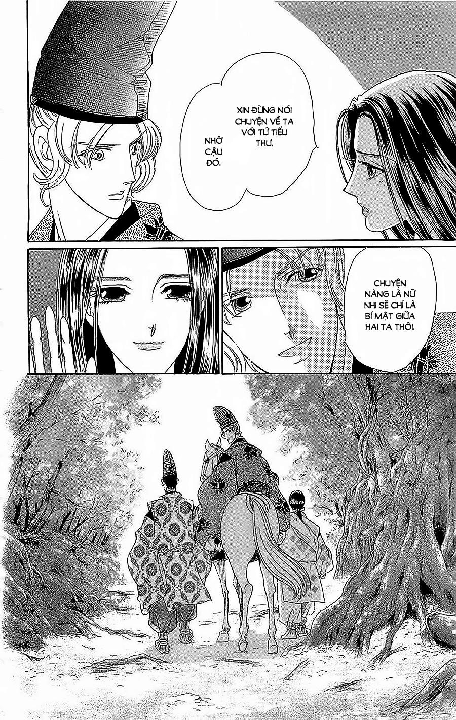 Torikae Baya Chapter 27 - Trang 2