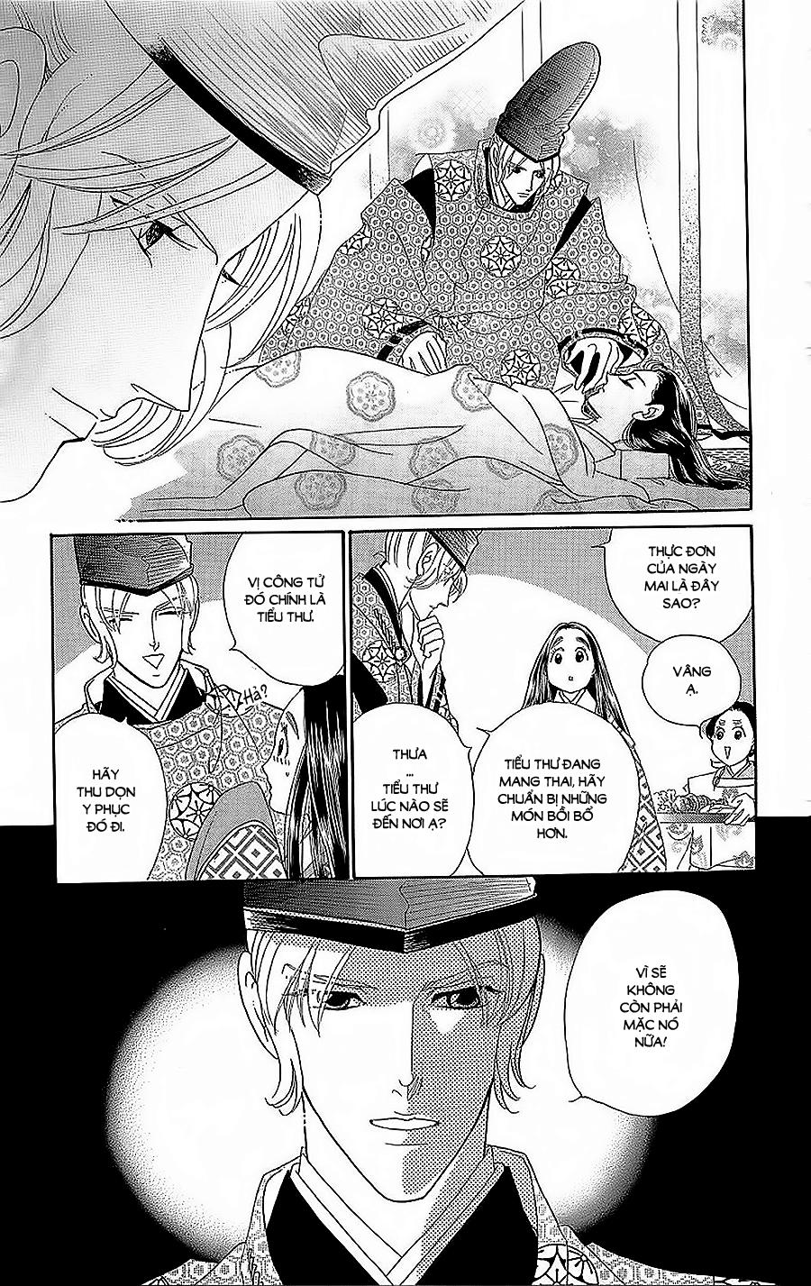 Torikae Baya Chapter 27 - Trang 2