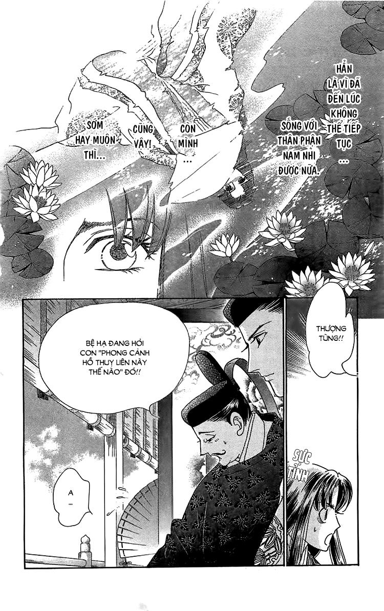 Torikae Baya Chapter 25 - Trang 2