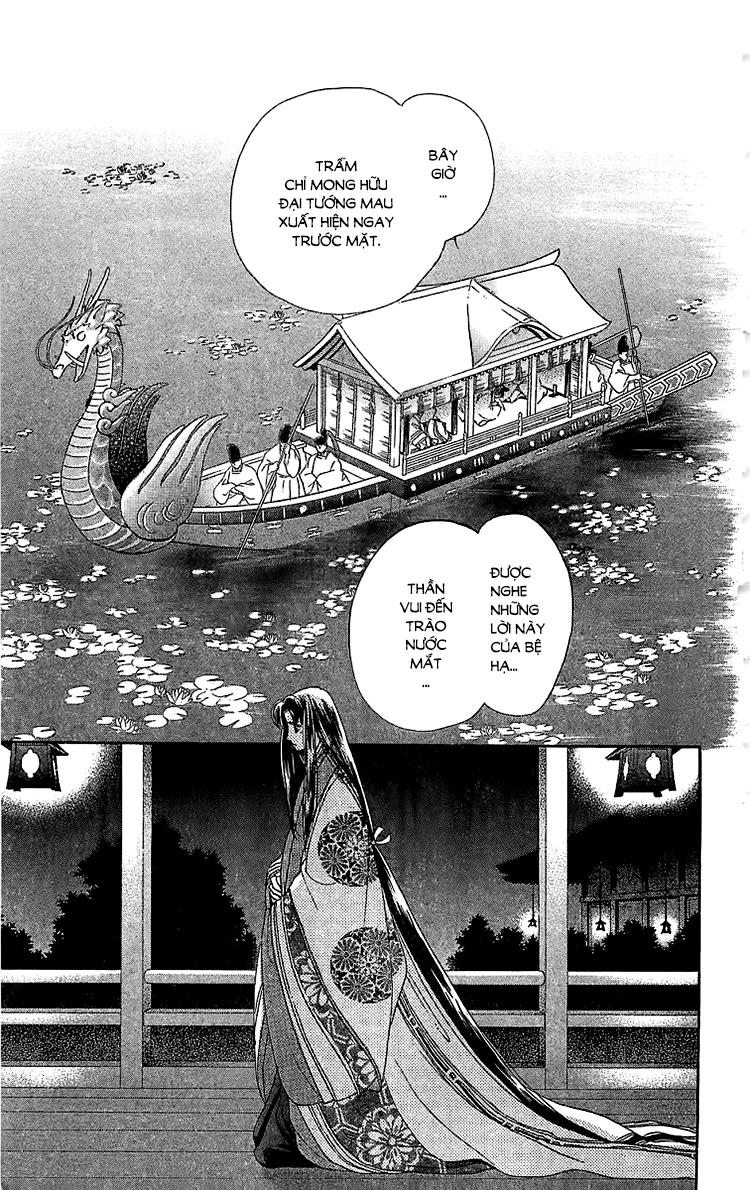 Torikae Baya Chapter 25 - Trang 2