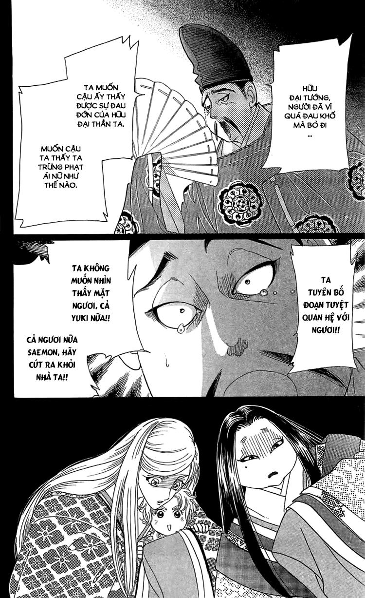 Torikae Baya Chapter 25 - Trang 2