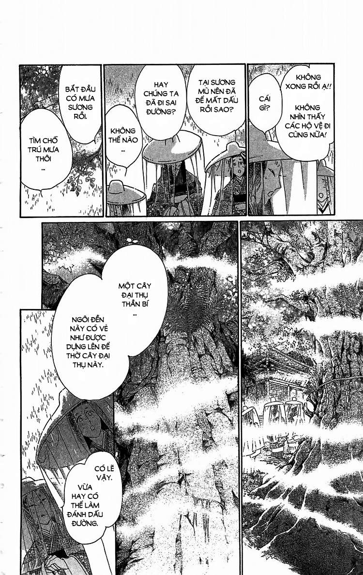 Torikae Baya Chapter 24 - Trang 2