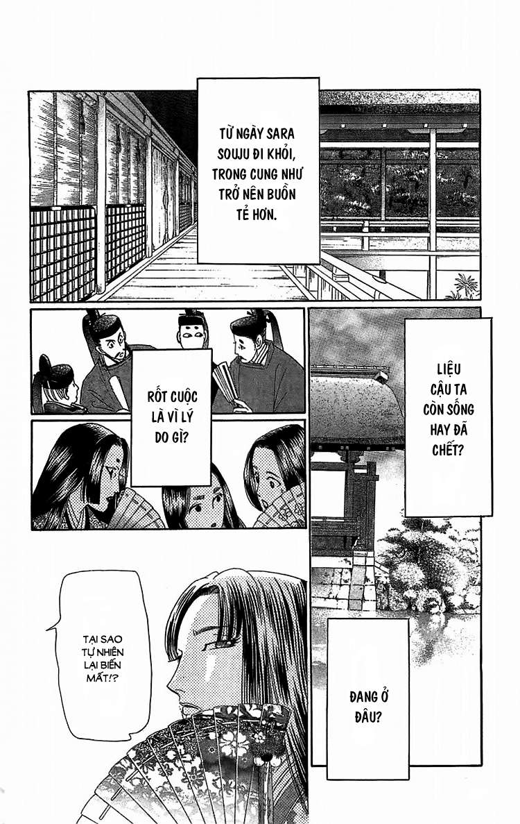 Torikae Baya Chapter 24 - Trang 2