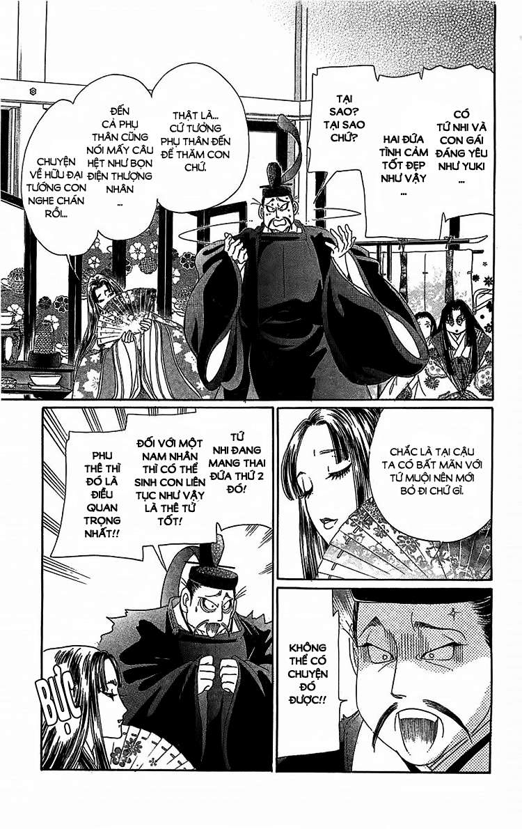 Torikae Baya Chapter 24 - Trang 2