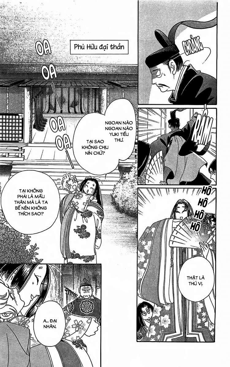 Torikae Baya Chapter 24 - Trang 2