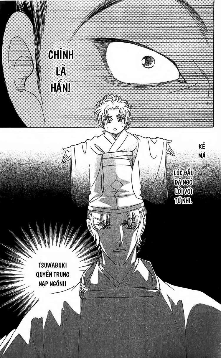 Torikae Baya Chapter 24 - Trang 2