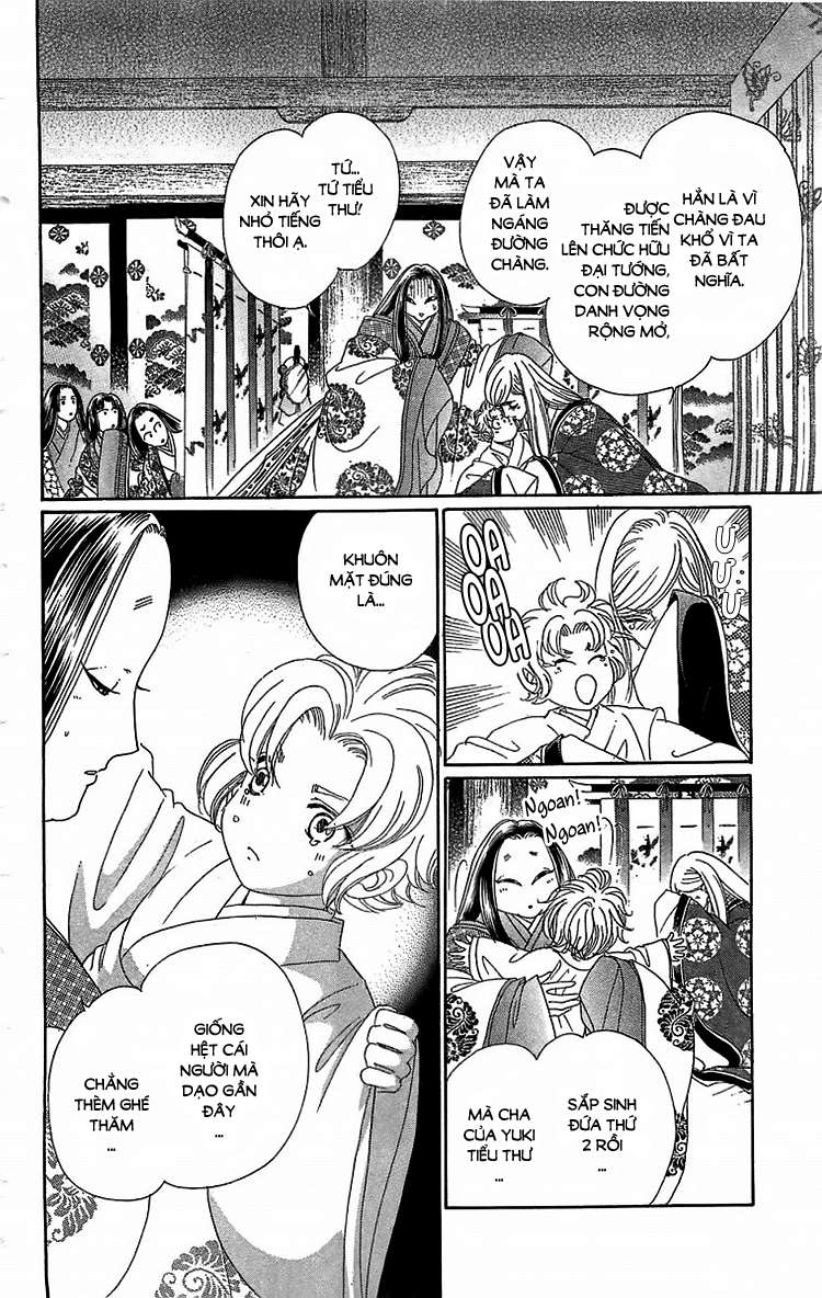 Torikae Baya Chapter 24 - Trang 2