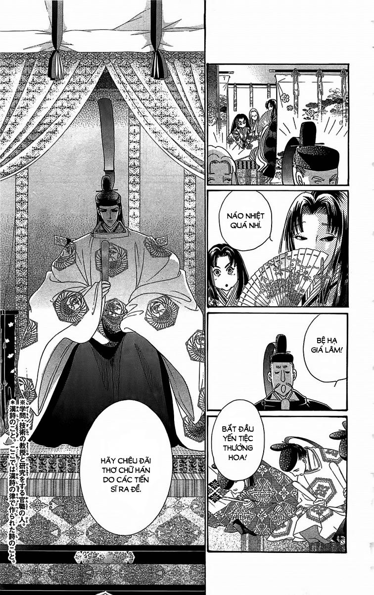 Torikae Baya Chapter 23 - Trang 2