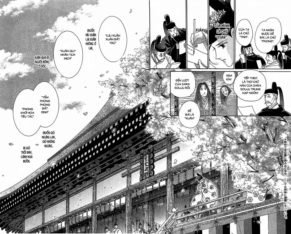 Torikae Baya Chapter 23 - Trang 2