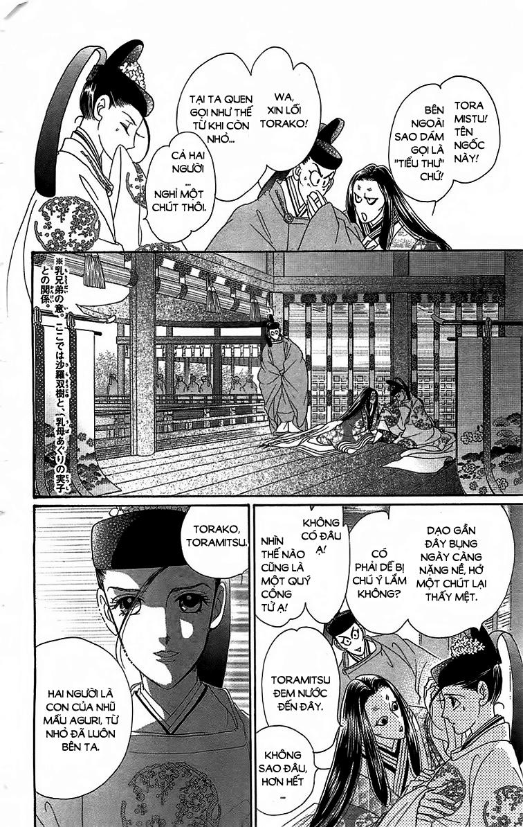 Torikae Baya Chapter 23 - Trang 2