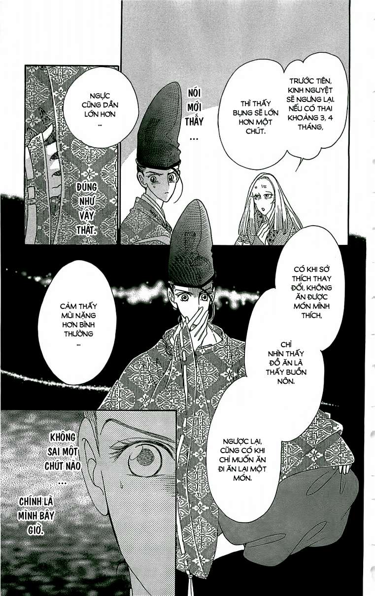 Torikae Baya Chapter 21 - Trang 2