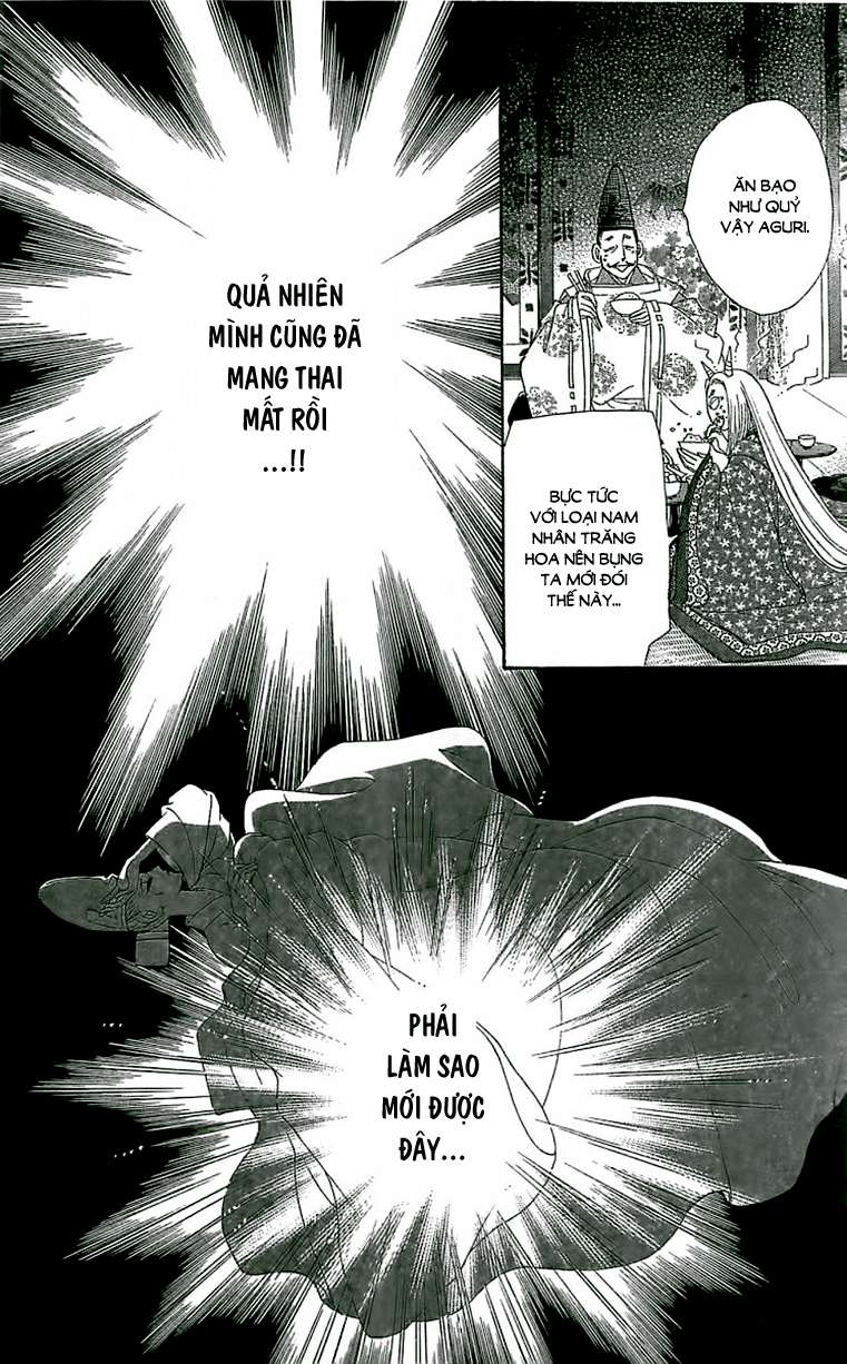 Torikae Baya Chapter 21 - Trang 2