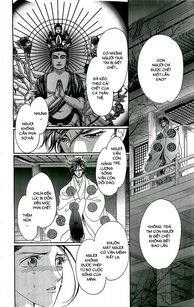 Torikae Baya Chapter 21 - Trang 2