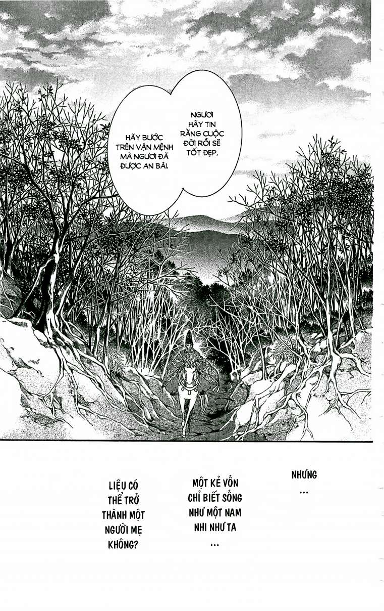 Torikae Baya Chapter 21 - Trang 2