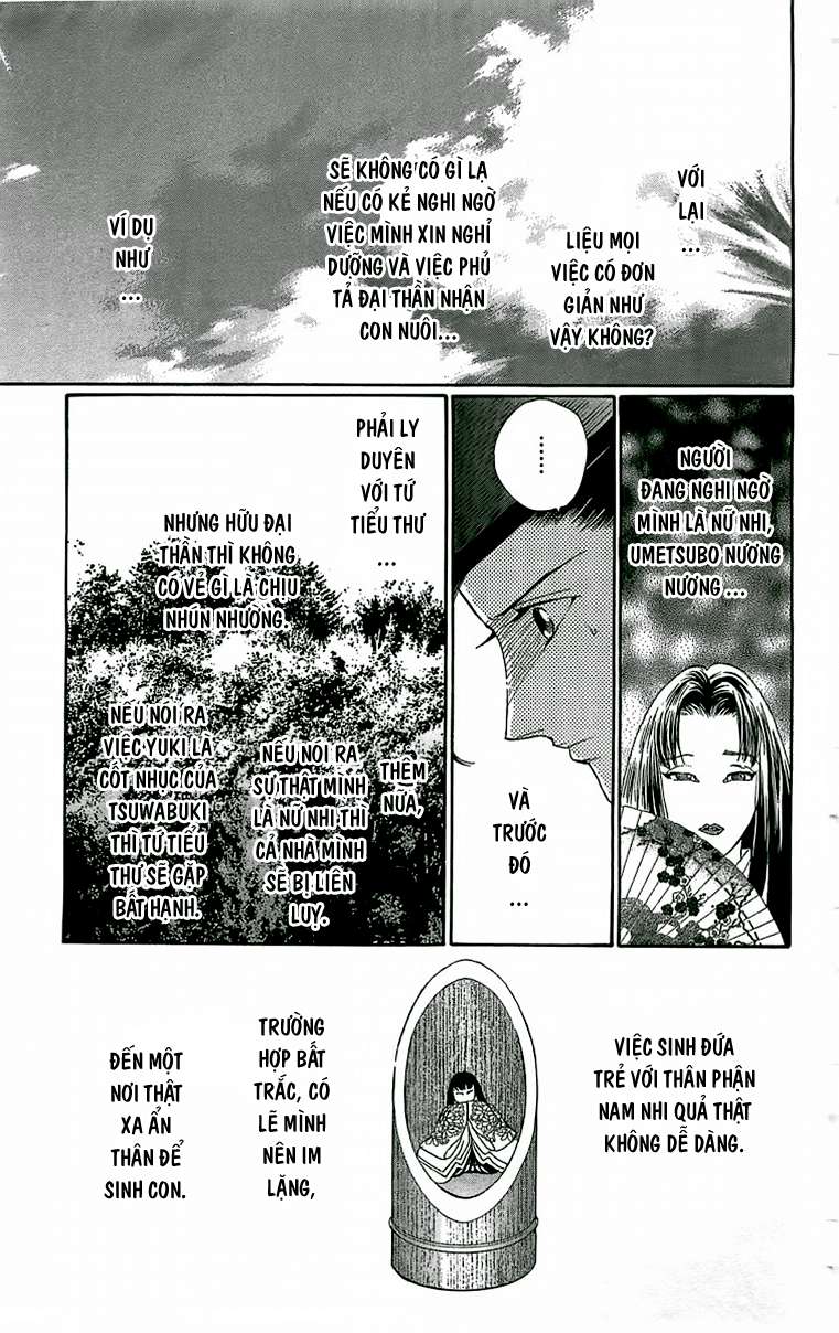 Torikae Baya Chapter 21 - Trang 2