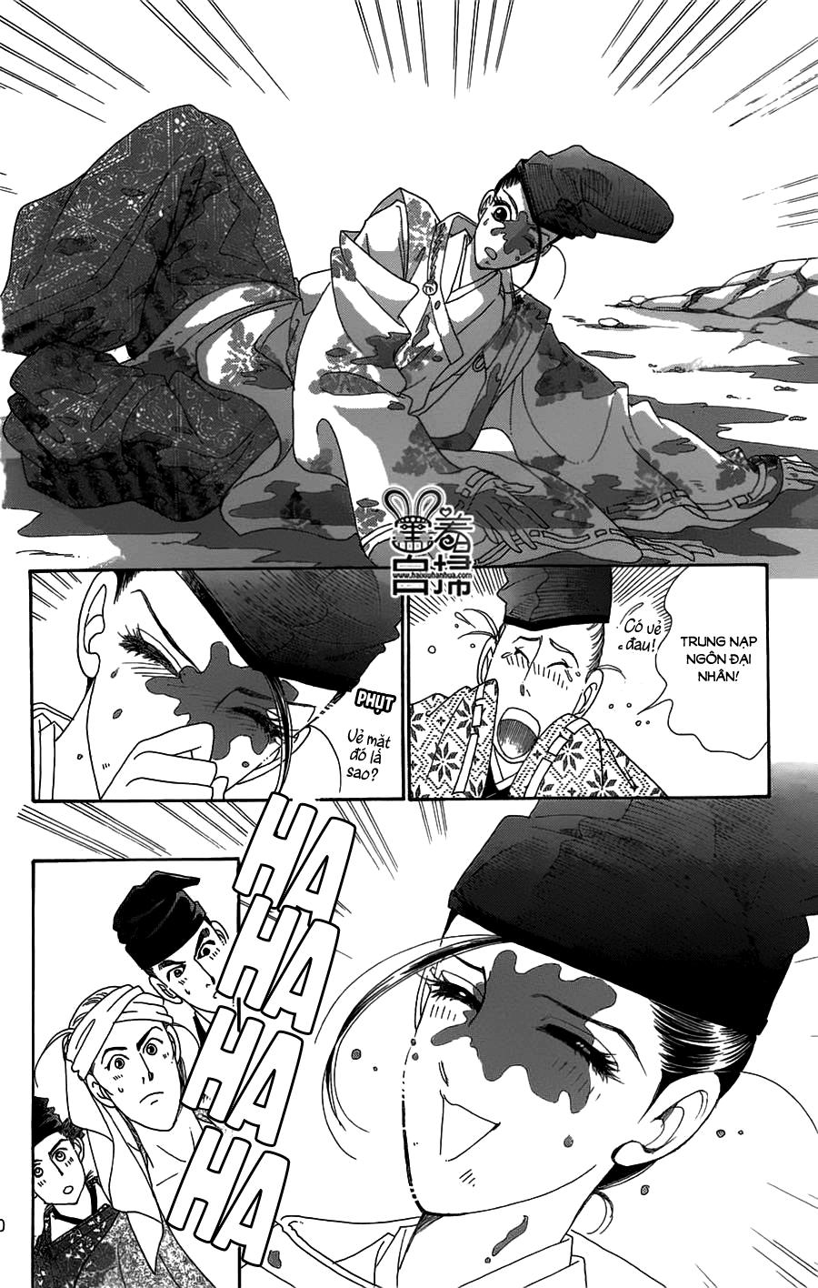 Torikae Baya Chapter 20 - Trang 2