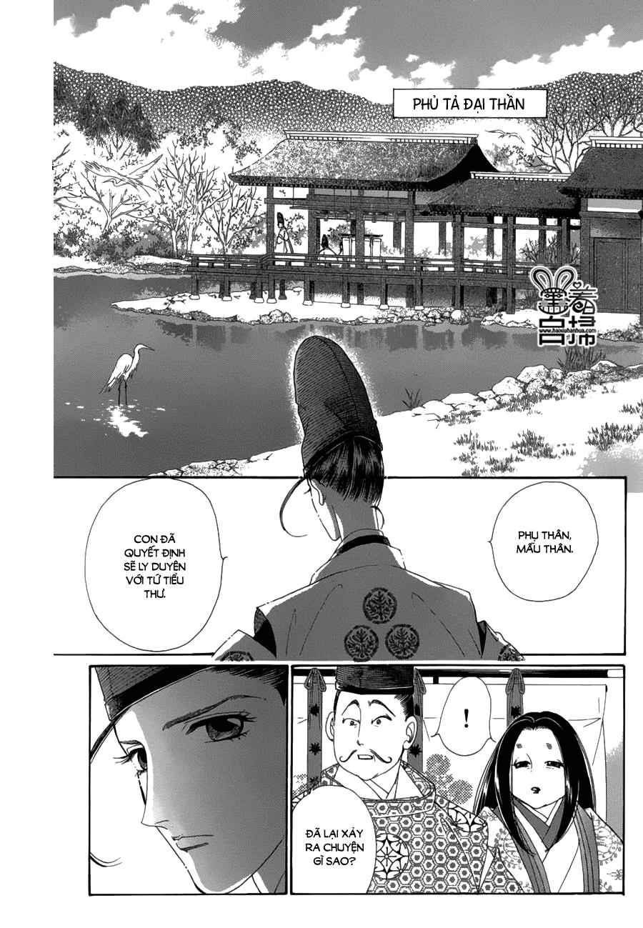 Torikae Baya Chapter 20 - Trang 2