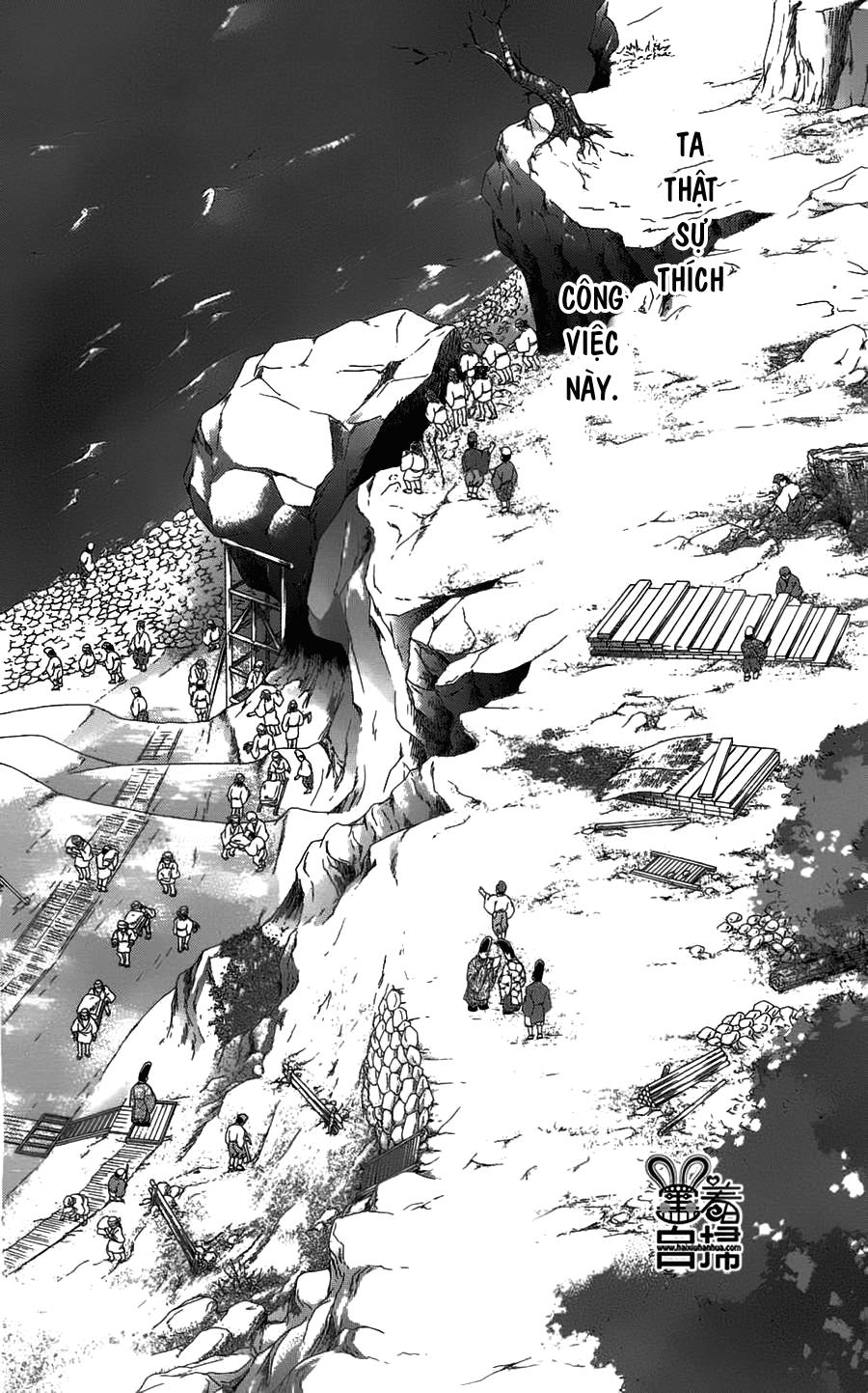 Torikae Baya Chapter 20 - Trang 2