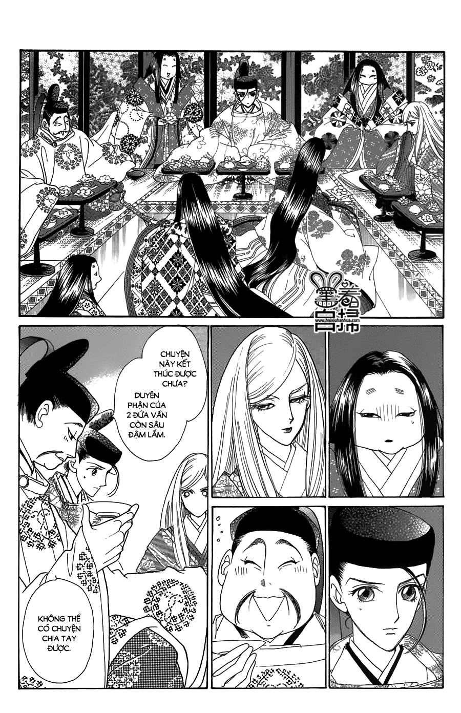 Torikae Baya Chapter 20 - Trang 2