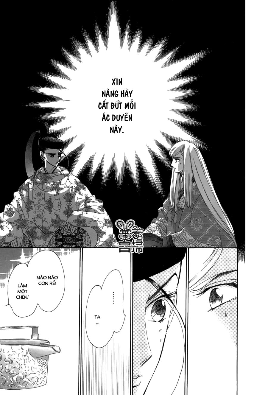 Torikae Baya Chapter 20 - Trang 2