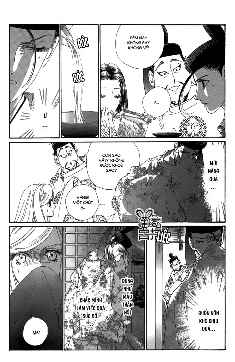 Torikae Baya Chapter 20 - Trang 2