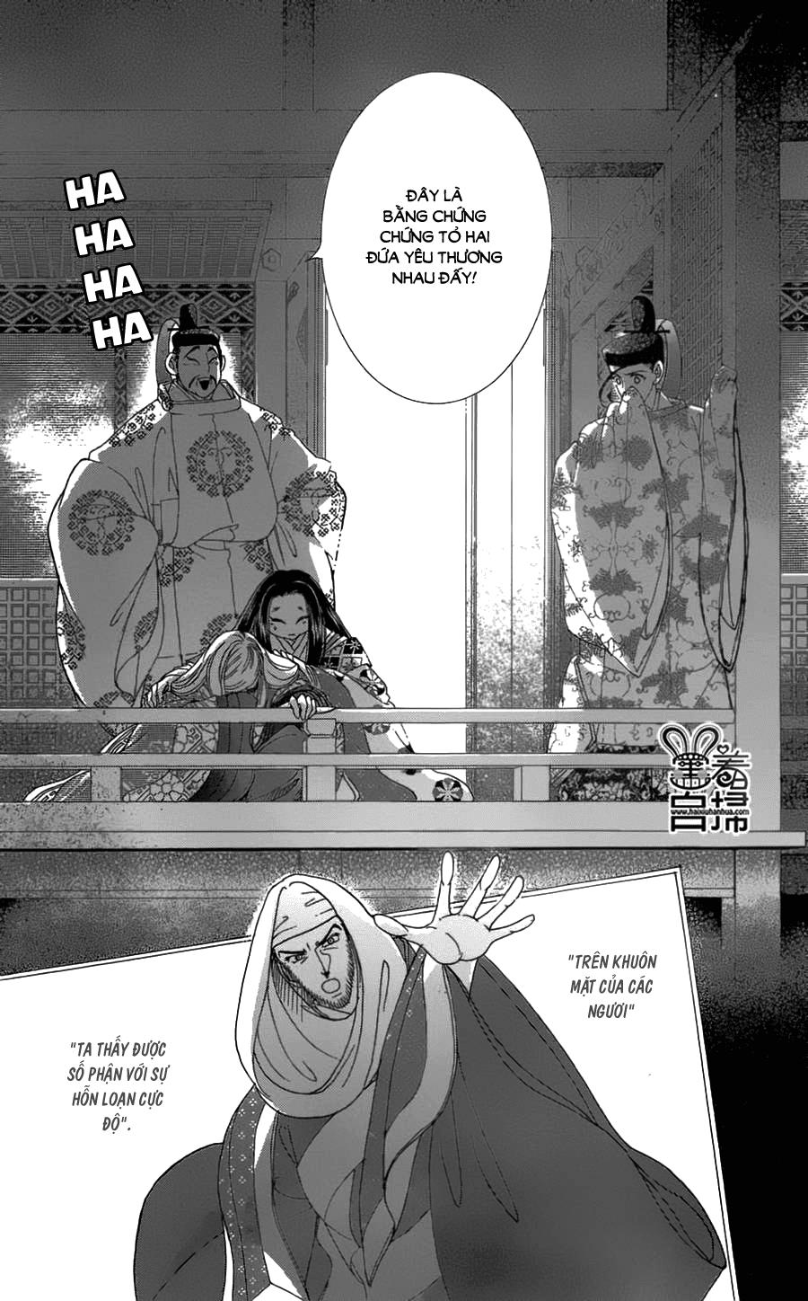 Torikae Baya Chapter 20 - Trang 2