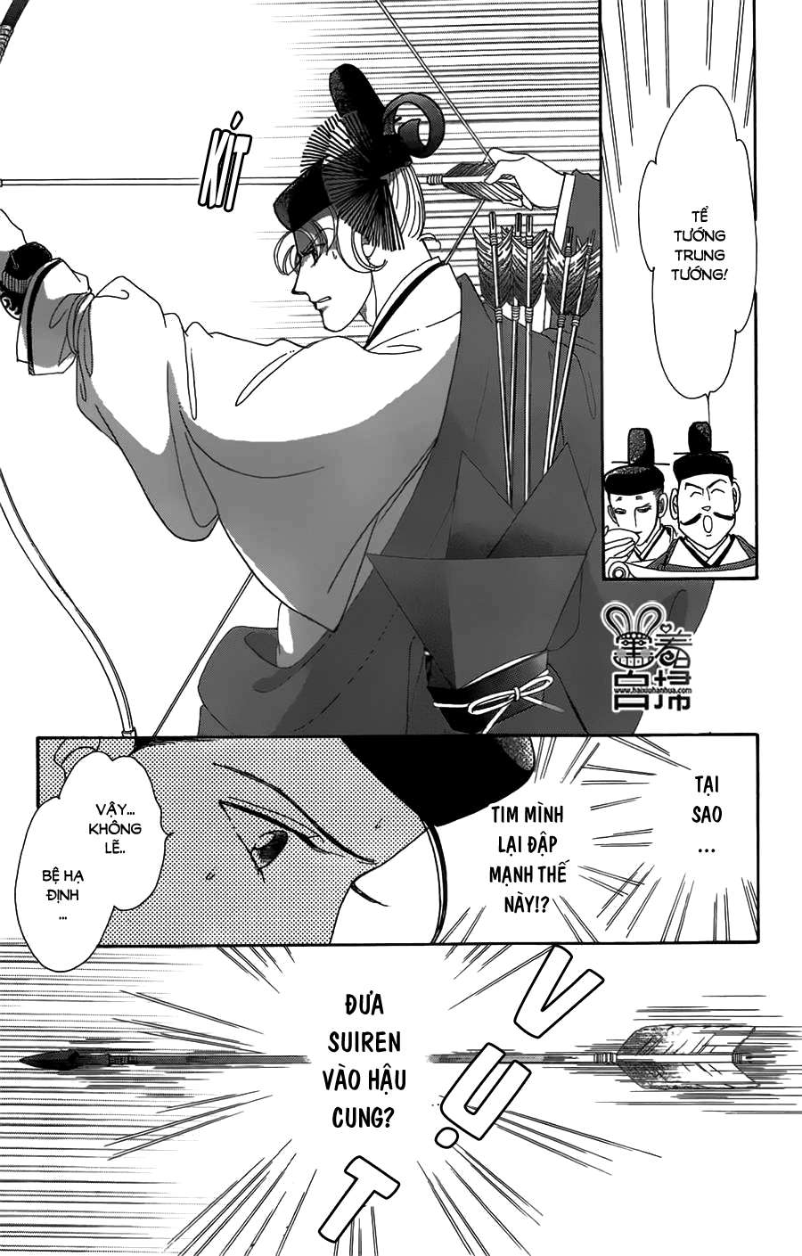 Torikae Baya Chapter 19 - Trang 2