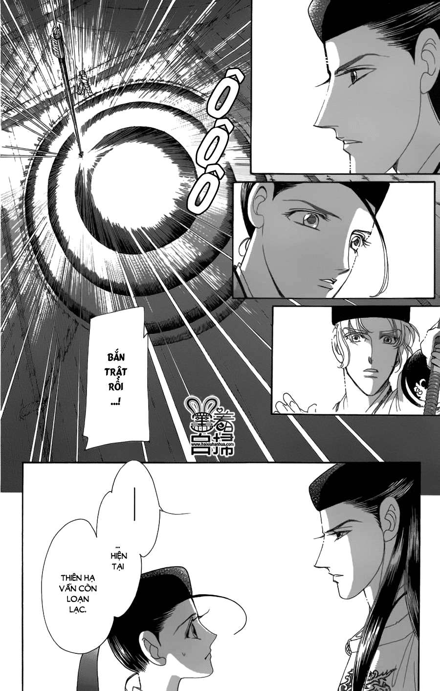 Torikae Baya Chapter 19 - Trang 2