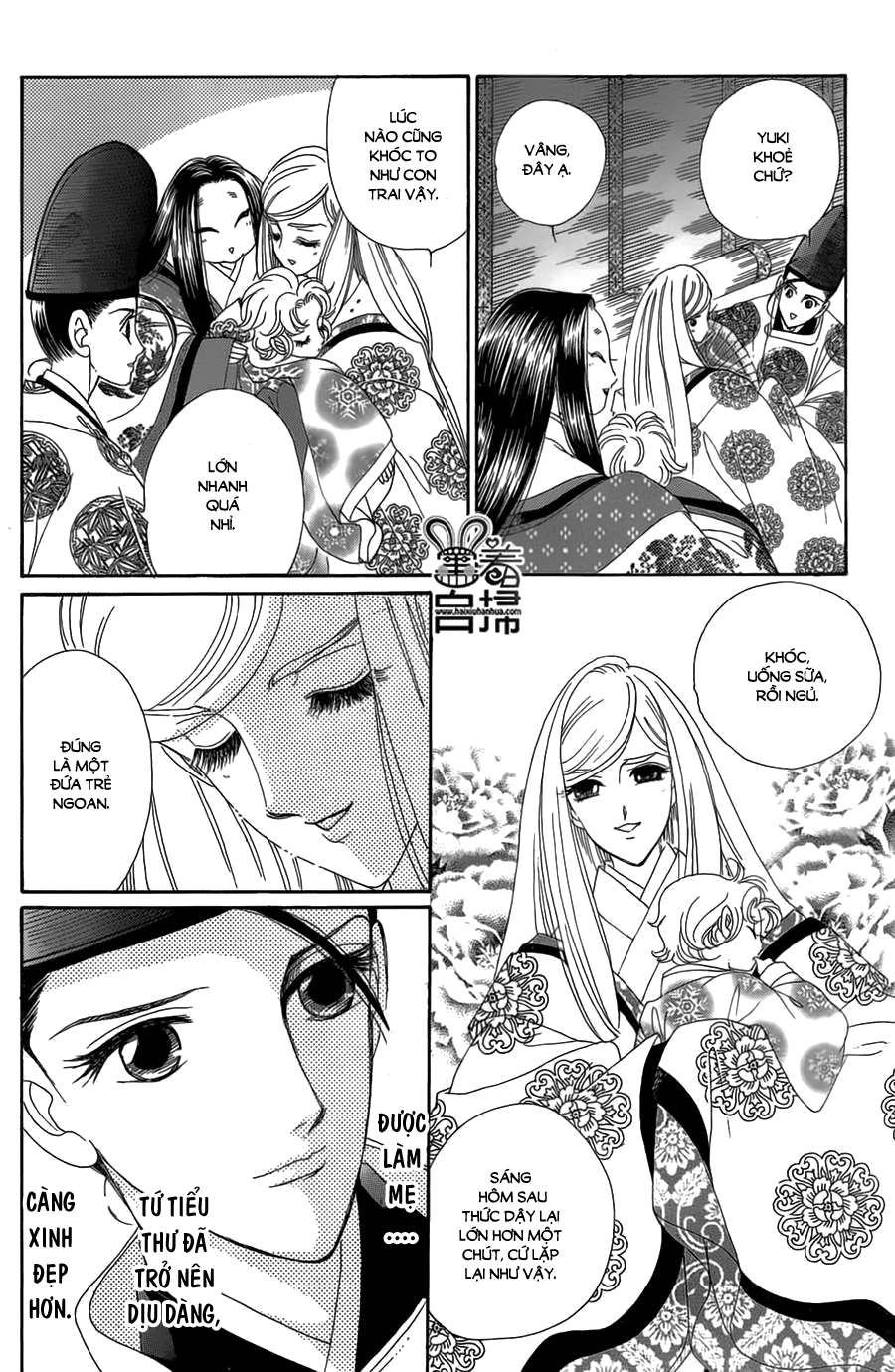 Torikae Baya Chapter 19 - Trang 2