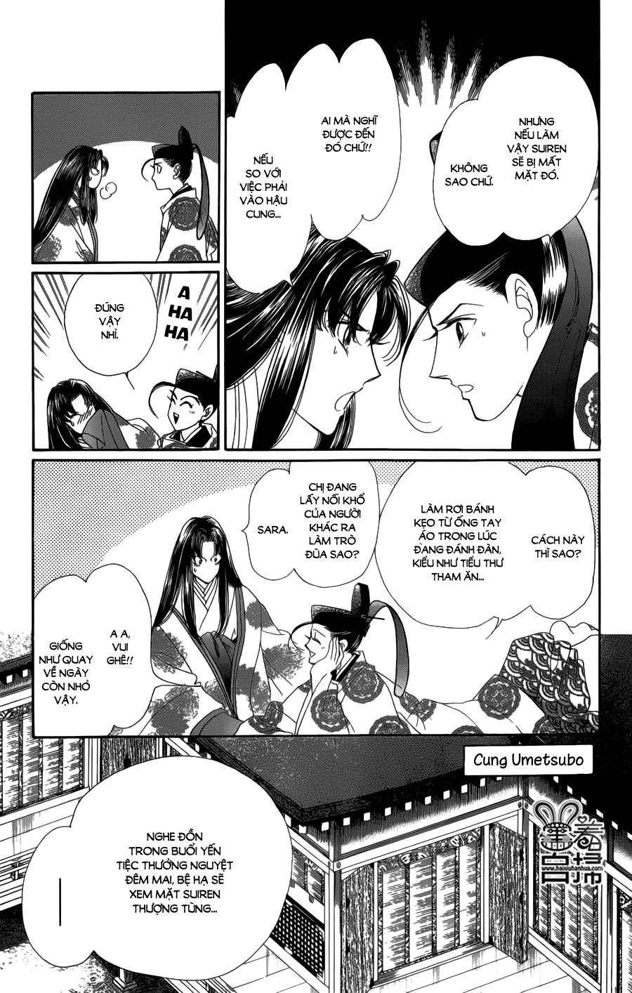 Torikae Baya Chapter 18 - Trang 2