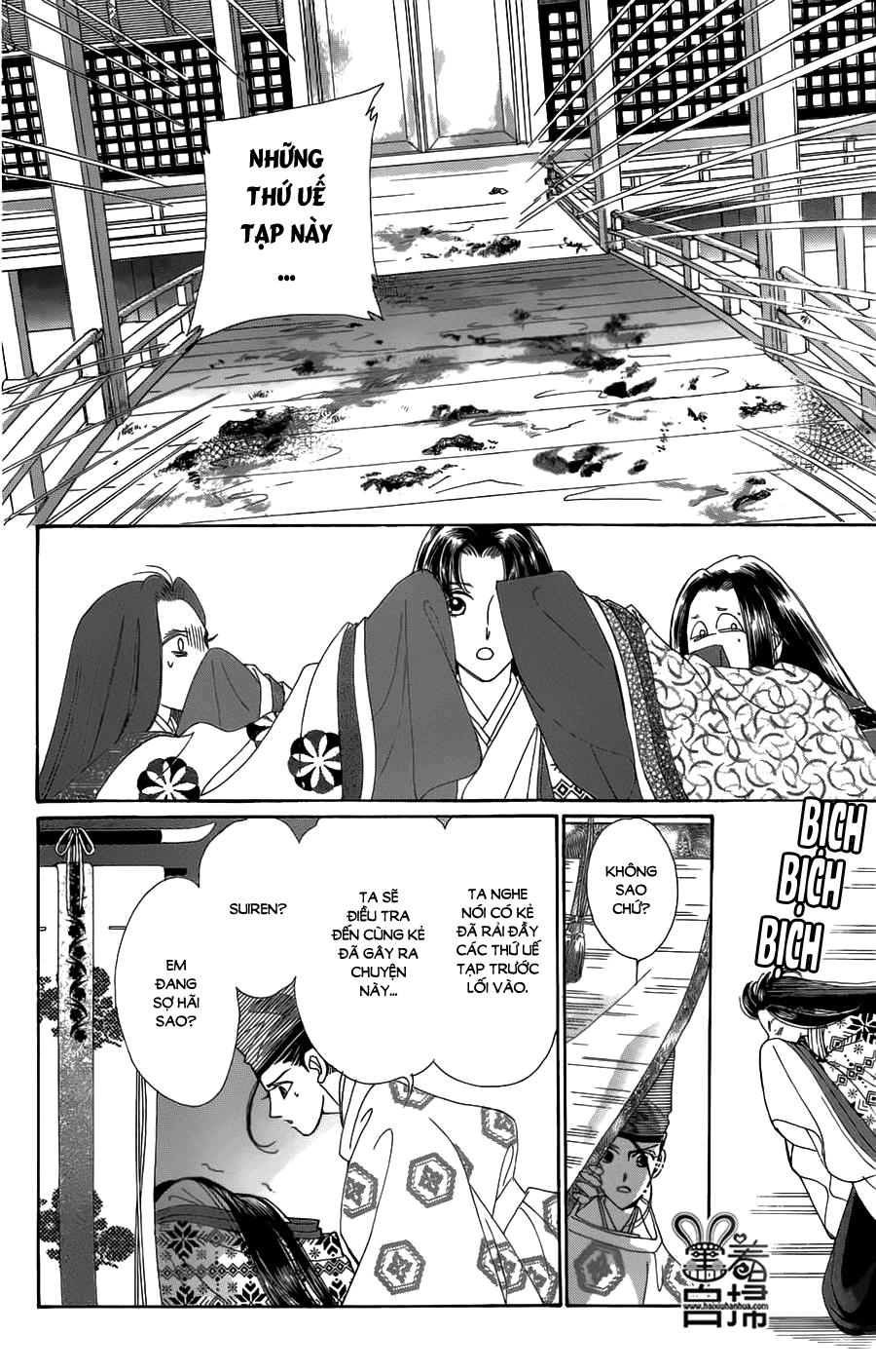 Torikae Baya Chapter 18 - Trang 2