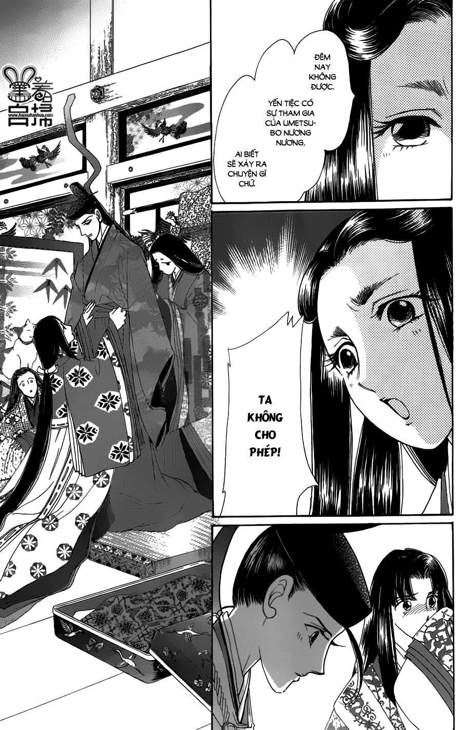 Torikae Baya Chapter 18 - Trang 2