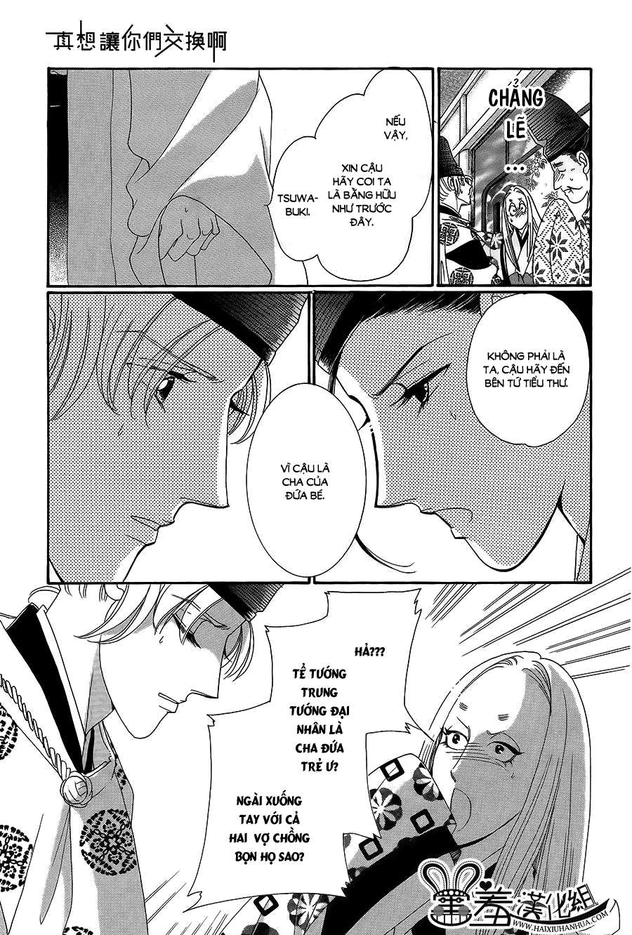 Torikae Baya Chapter 17 - Trang 2